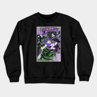 Vintage Japanese Samurai Art  illustration Revived. Samurai vintage cyberpunk, Japanese Art style. Crewneck Sweatshirt